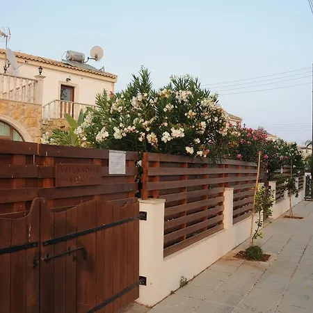 Vila Traditional Sofia